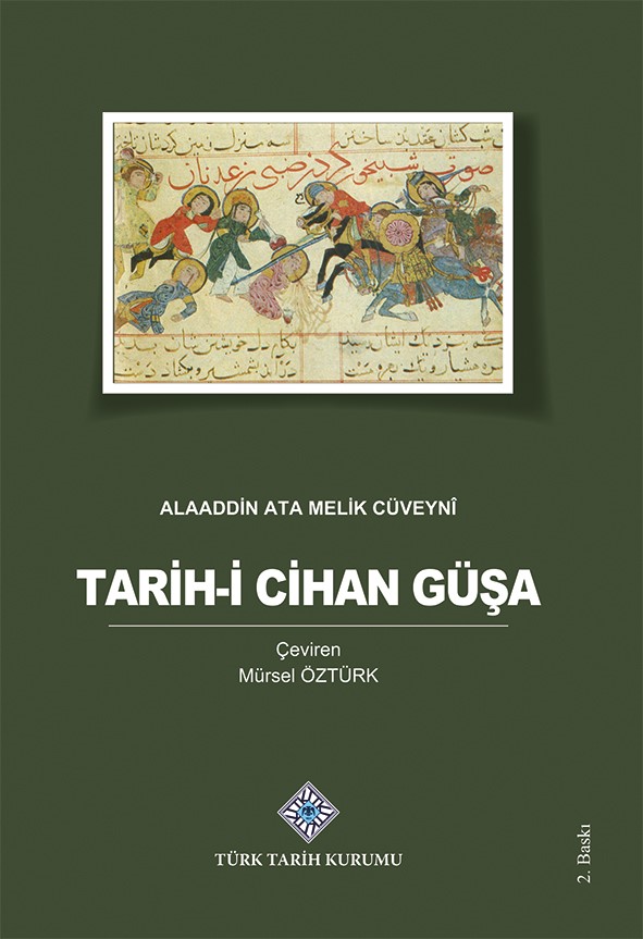 Tarih-i Cihangüşa